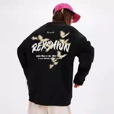 REXSHION