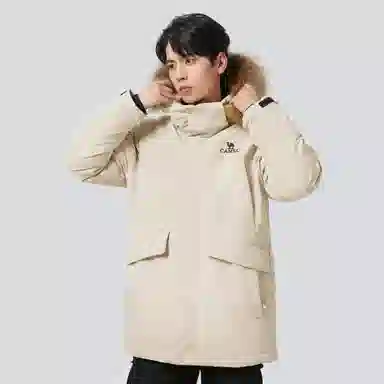 CAMEL Mid-Length Down Jacket