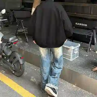 RAP PANDA cleanfit
