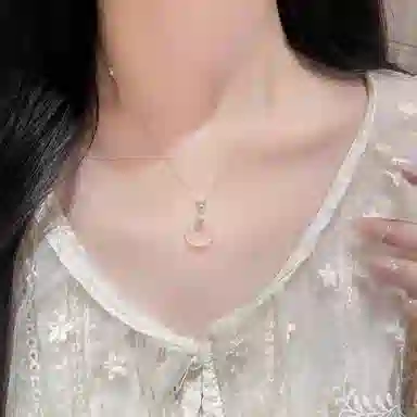 NRO