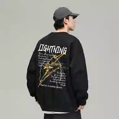 LIGHTNING MONSTER logo