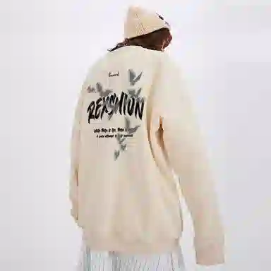 REXSHION