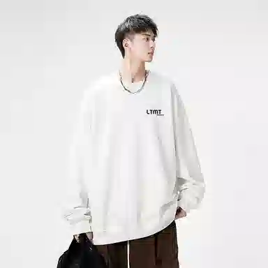 LIGHTNING MONSTER logo