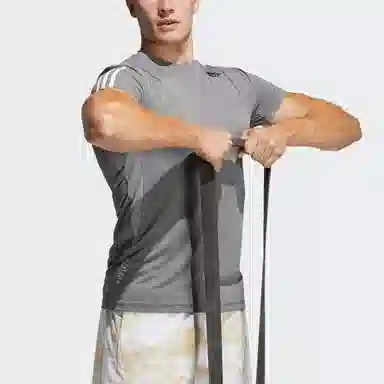 adidas H.rdy 3s Tee T