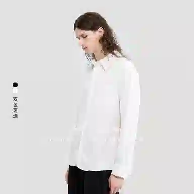 HERBEL CURRENT SERIES