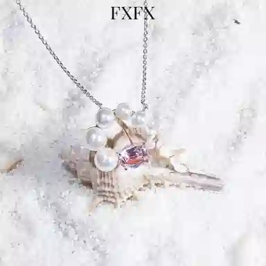 FUNNXI s925