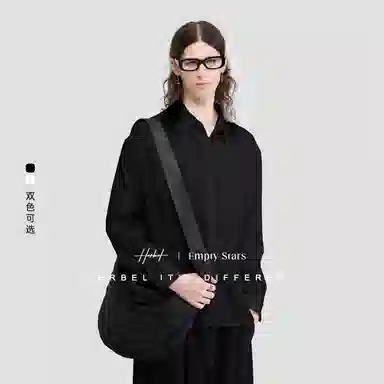 HERBEL CURRENT SERIES