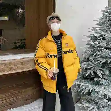 MIIRACER Retro Striped Jacket