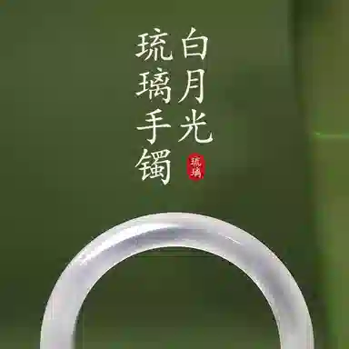 JITAIXIANG