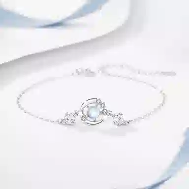 DAISY BEAUTY 925