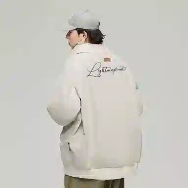 LIGHTNING MONSTER Logo