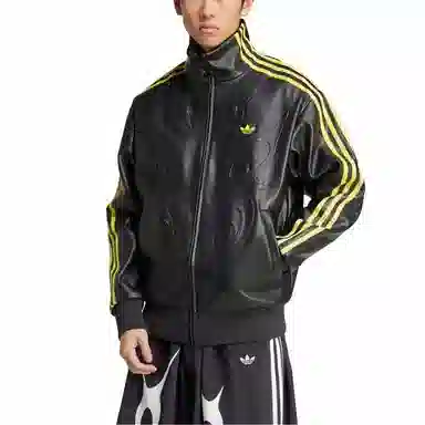 adidas originals x OFFGOD