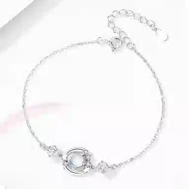 DAISY BEAUTY 925
