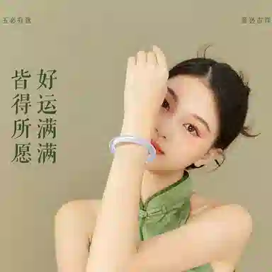 JITAIXIANG
