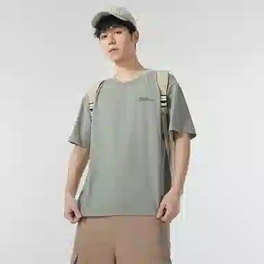 Jack Wolfskin NEW ESSENTIALT