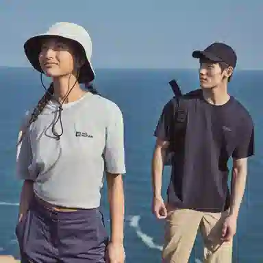 Jack Wolfskin NEW ESSENTIALT