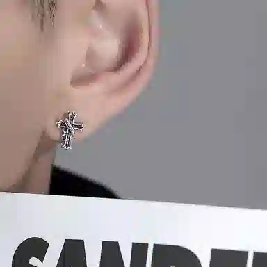 GUDUD