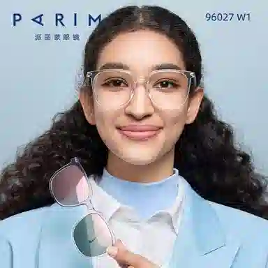 PARIM