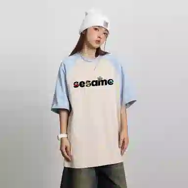 SESAME STREET T