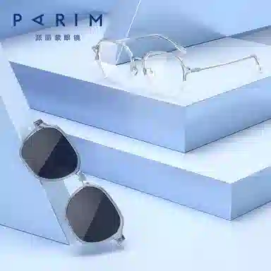 PARIM