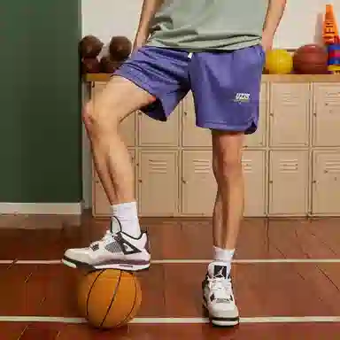UZIS