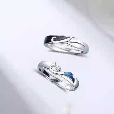 Inkopper ins