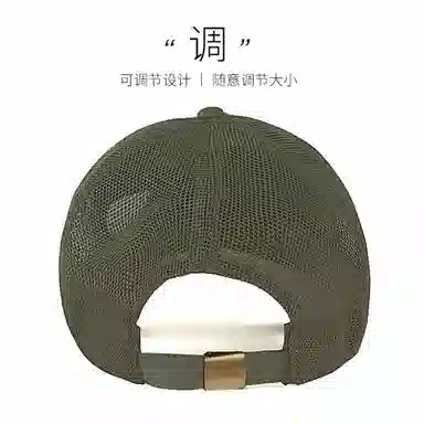 MTMIT