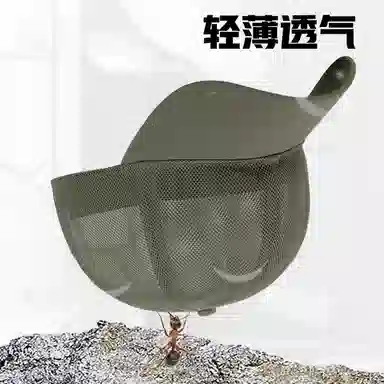 MTMIT