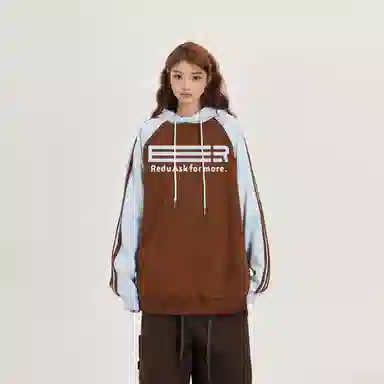 REDU Hoodie
