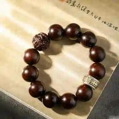 三檀小舍 财源滚滚诸事顺利 六字箴言转运珠十二生肖本命年蛇小叶佛珠文玩盘玩小众百搭礼盒 紫檀属 木作手串 男女同款情侣款