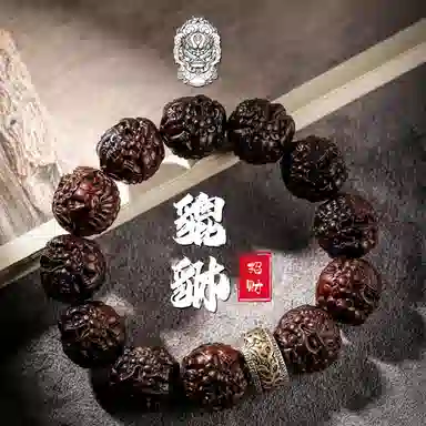 三檀小舍 财源滚滚诸事顺利 六字箴言转运珠十二生肖本命年蛇小叶佛珠文玩盘玩小众百搭礼盒 紫檀属 木作手串 男女同款情侣款