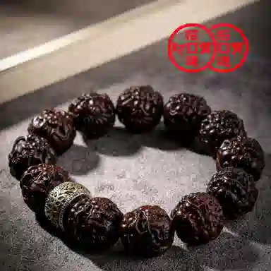 三檀小舍 财源滚滚诸事顺利 六字箴言转运珠十二生肖本命年蛇小叶佛珠文玩盘玩小众百搭礼盒 紫檀属 木作手串 男女同款情侣款