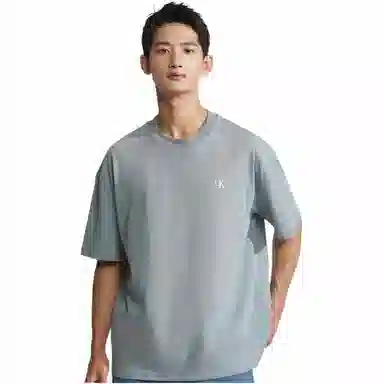 CKCalvin Klein SS23 LogoT