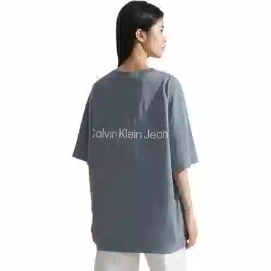 CKCalvin Klein SS23 LogoT