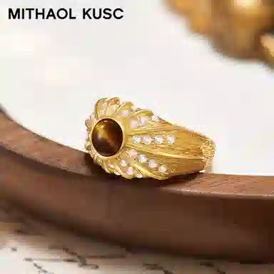 MITHAOL KUSC 925