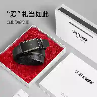 cheekkiss H 3.5cm