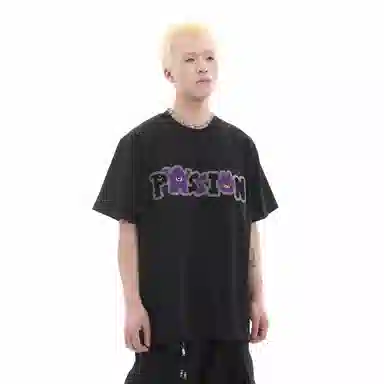 CUWU T