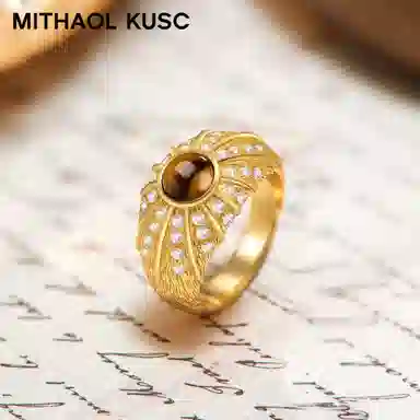 MITHAOL KUSC 925