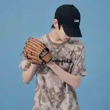 Champion SS23 Men'S Athletics LogoT