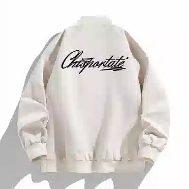Chisportate Logo