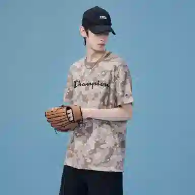 Champion SS23 Men'S Athletics LogoT