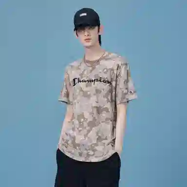 Champion SS23 Men'S Athletics LogoT