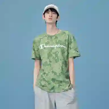 Champion SS23 Men'S Athletics LogoT