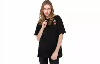 adidas Extraordinary T