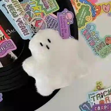 SUYG