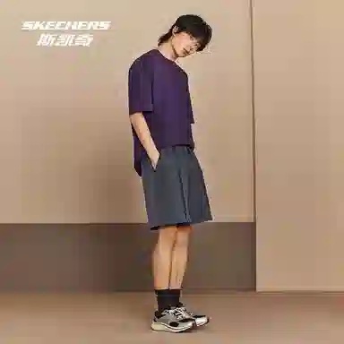 Skechers