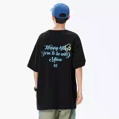 MIIOW T