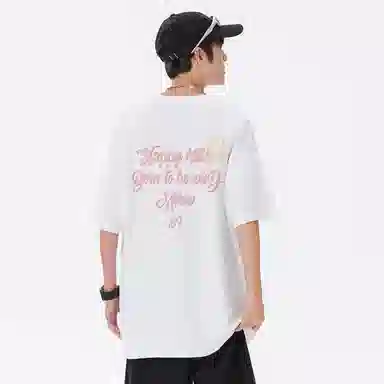 MIIOW T