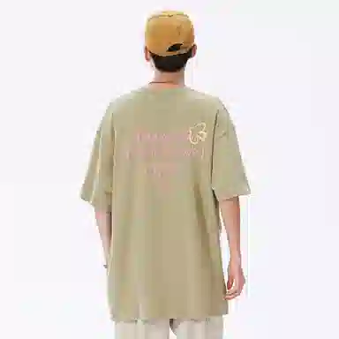 MIIOW T