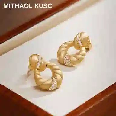 MITHAOL KUSC 925